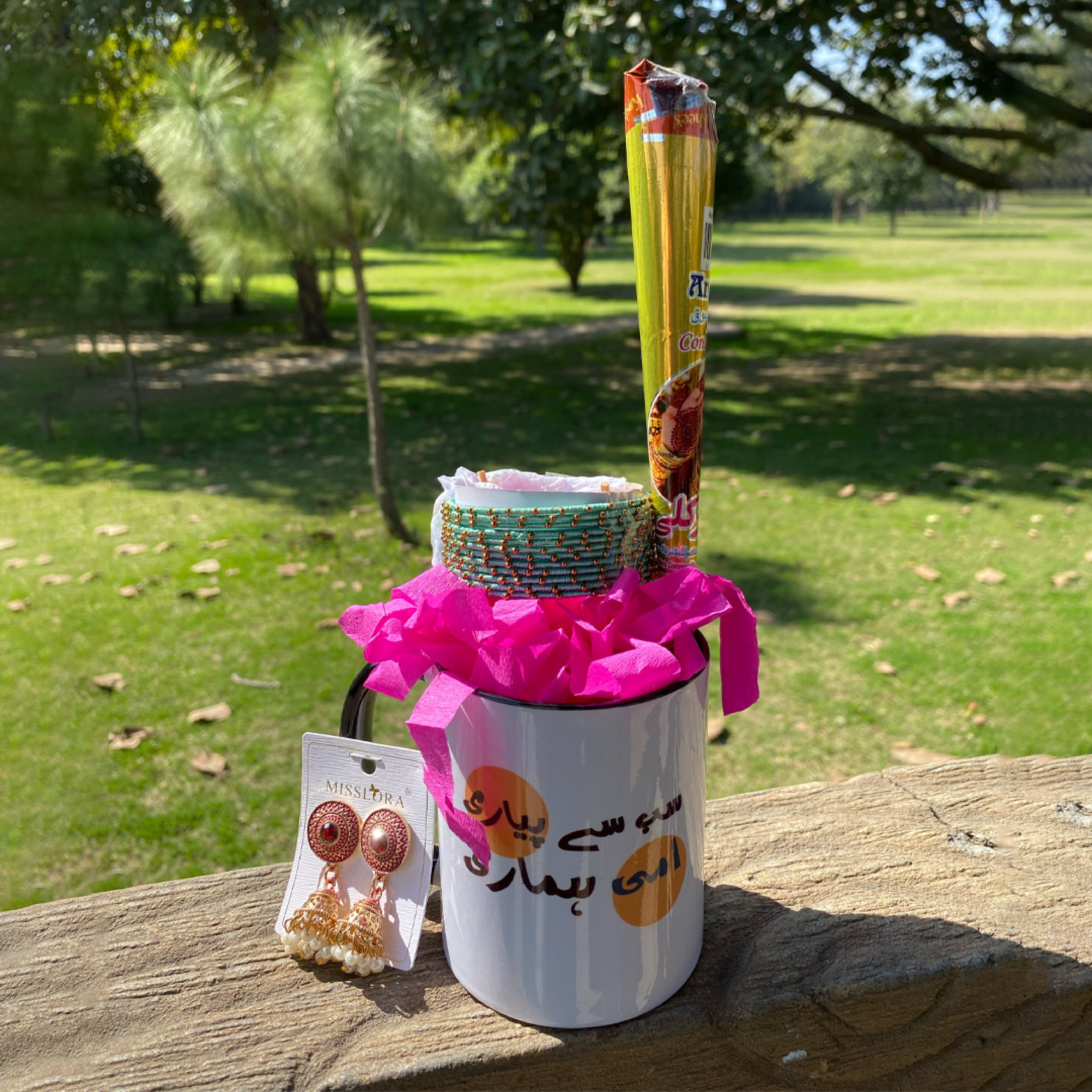 Mommy's Eidi Main image