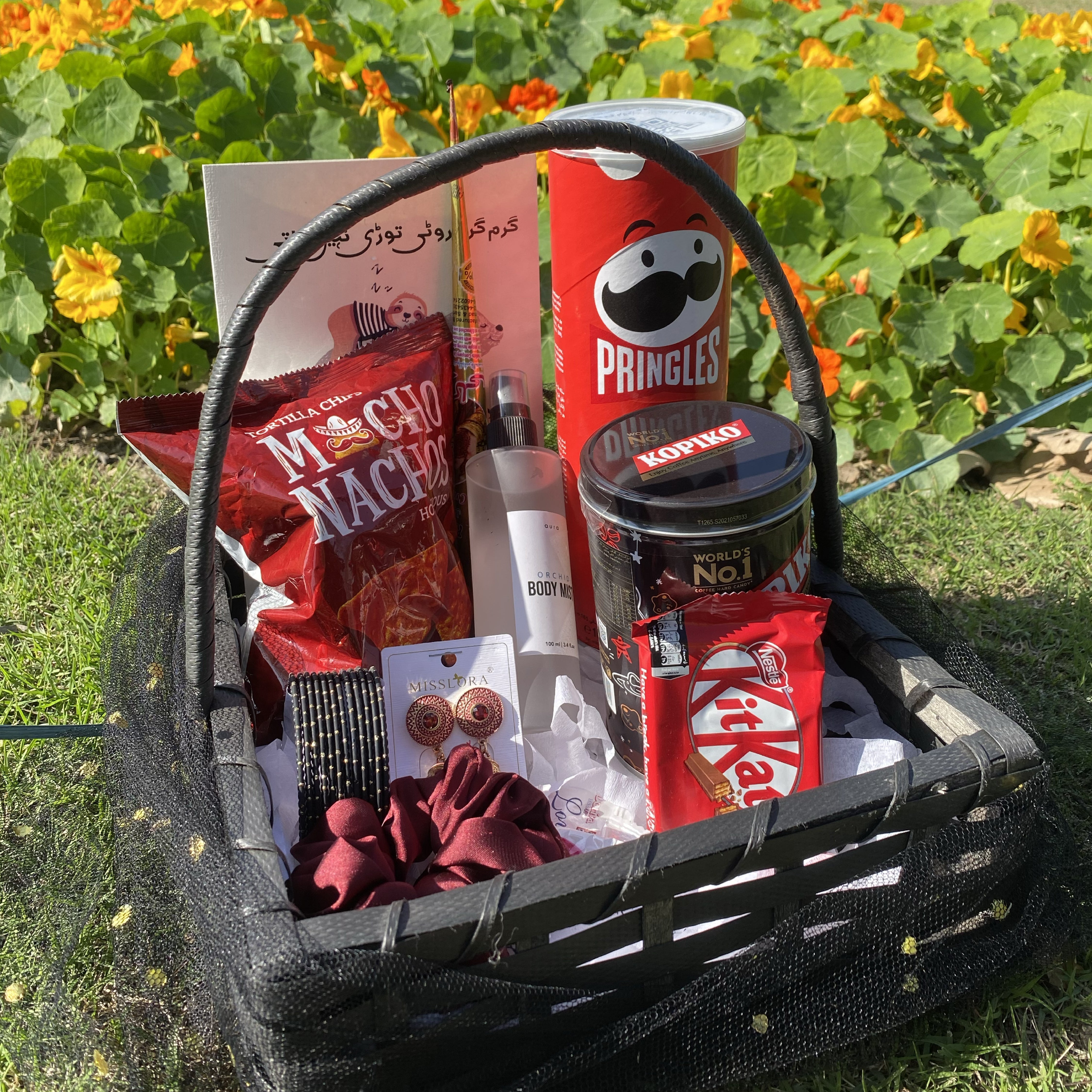 Ayashi Basket Main image