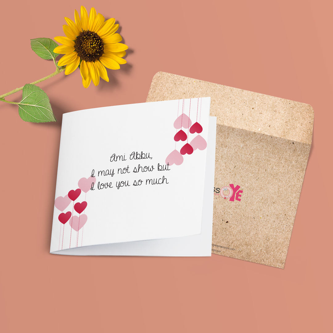 ami-abbu-1 Main image