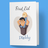 Daddy First Eid