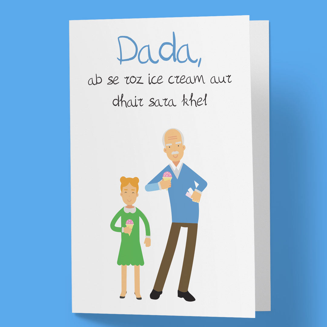 Roz Ice Cream Main image