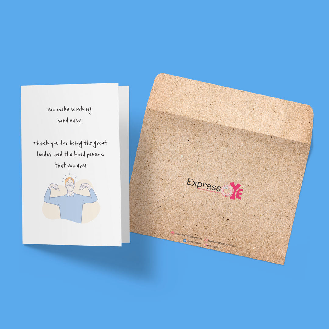 Working Hard Easy Main image